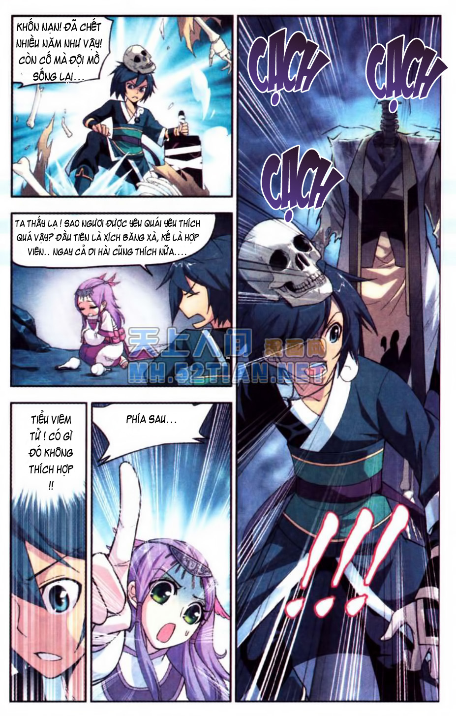 Đấu Phá Thương Khung Chap 23 - Next Chap 24