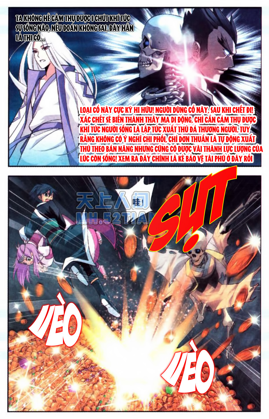 Đấu Phá Thương Khung Chap 23 - Next Chap 24