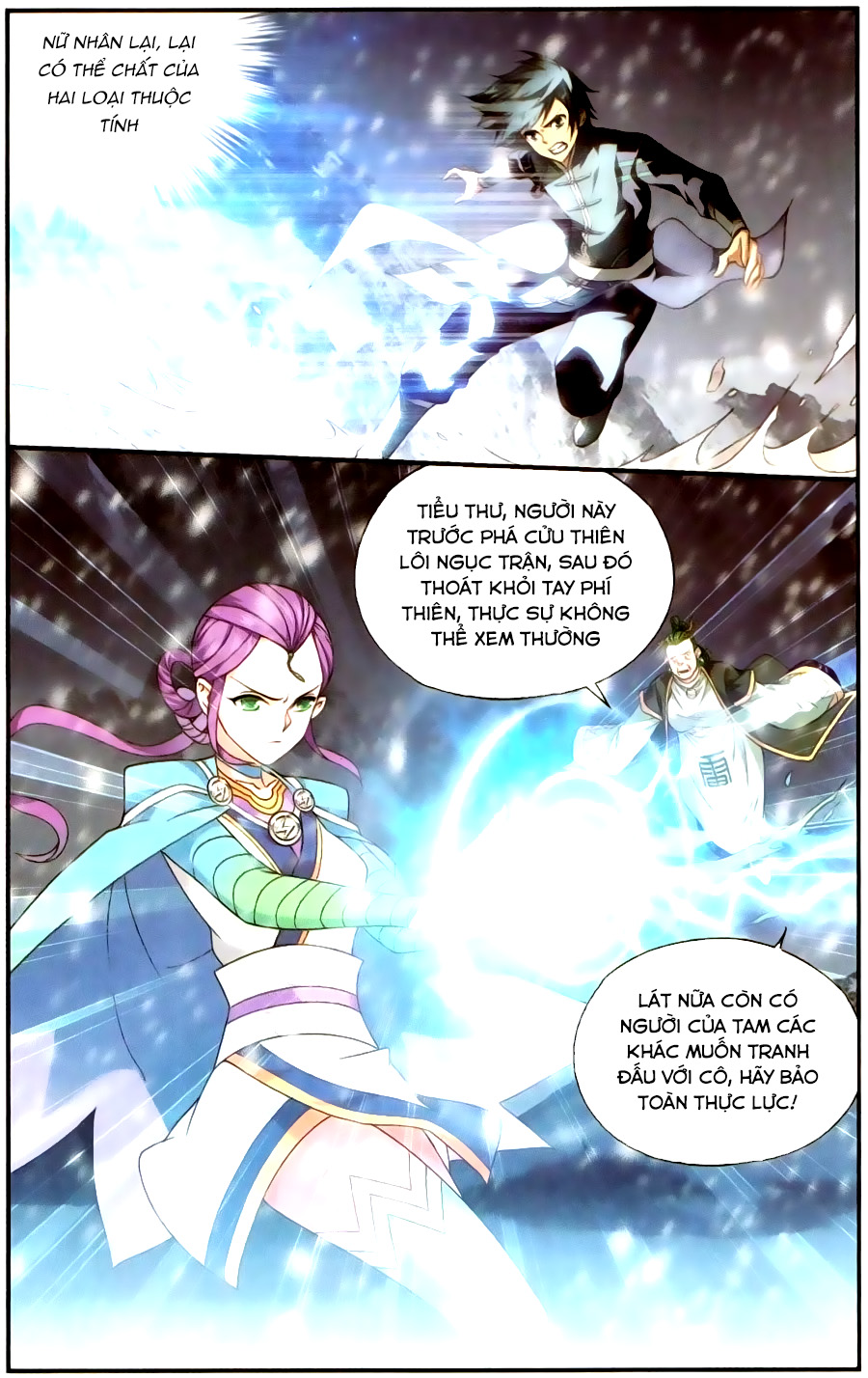 Đấu Phá Thương Khung Chap 232 - Next Chap 233