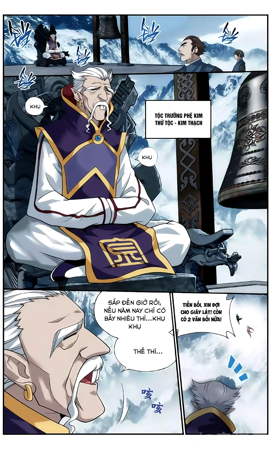 Đấu Phá Thương Khung Chap 234 - Next Chap 235