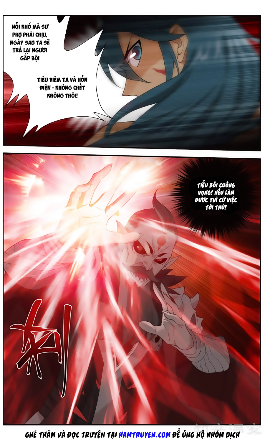 Đấu Phá Thương Khung Chap 236 - Next Chap 237