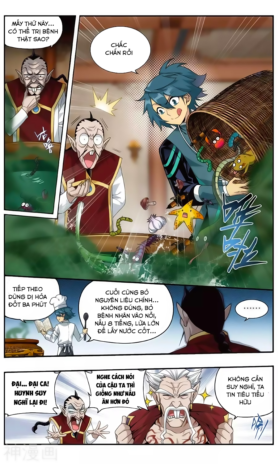Đấu Phá Thương Khung Chap 236 - Next Chap 237