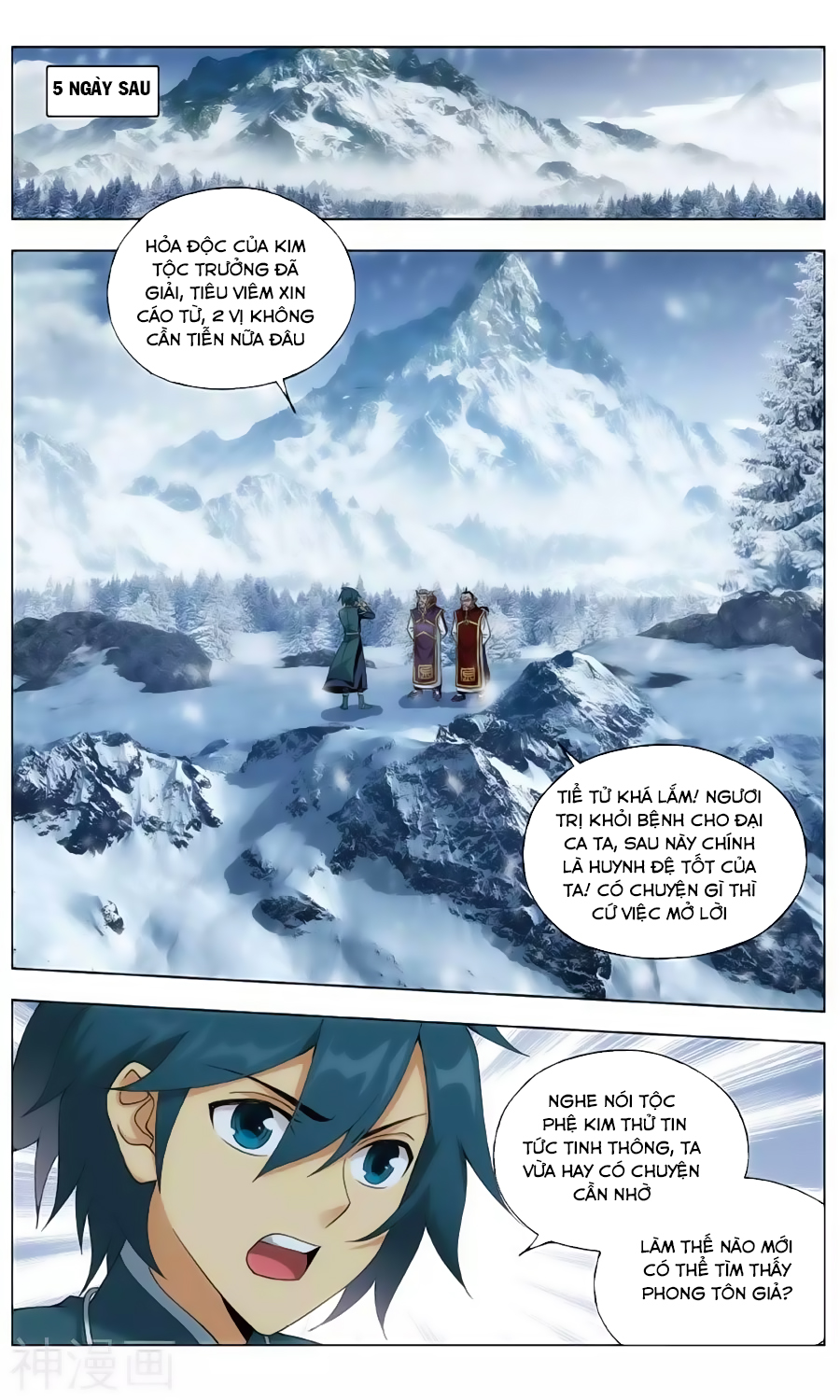 Đấu Phá Thương Khung Chap 236 - Next Chap 237