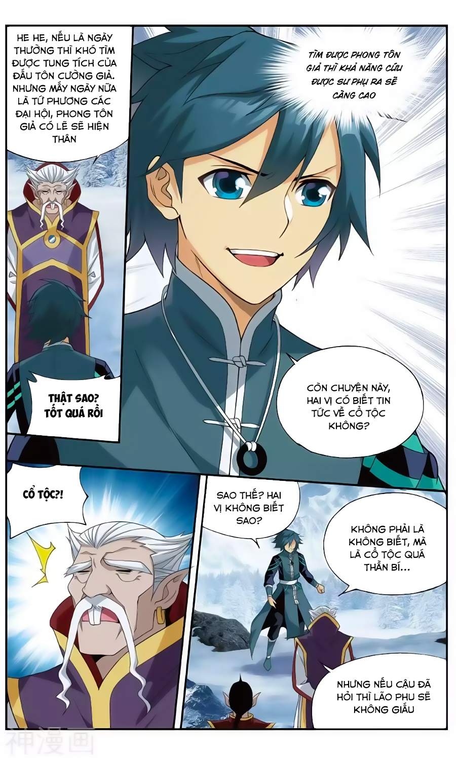 Đấu Phá Thương Khung Chap 236 - Next Chap 237