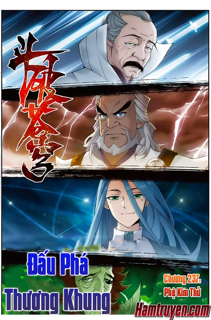Đấu Phá Thương Khung Chap 2372 - Next Chap 2373