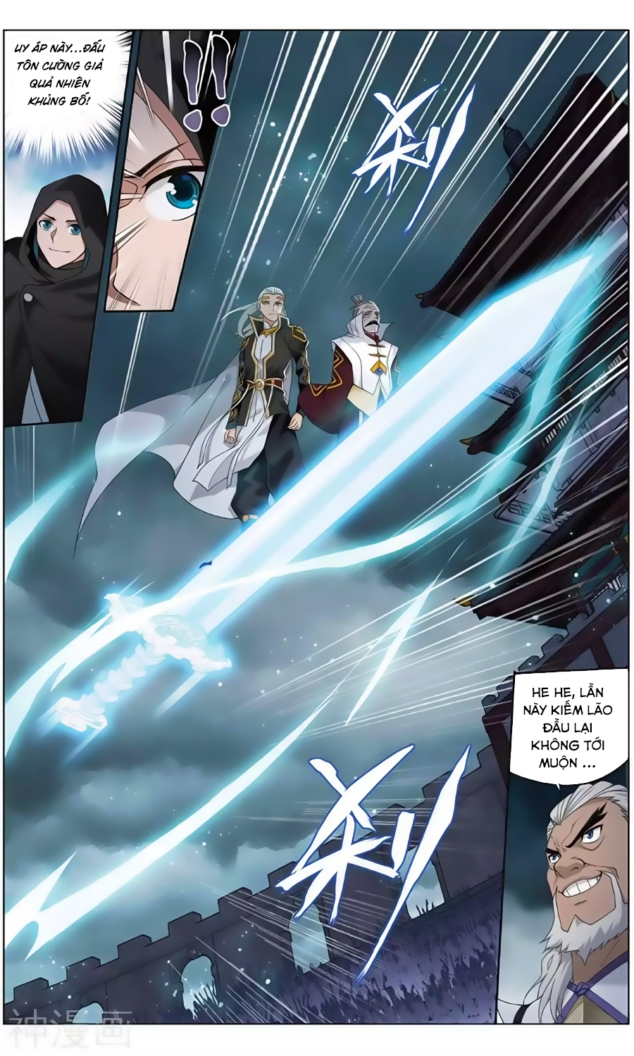 Đấu Phá Thương Khung Chap 2372 - Next Chap 2373