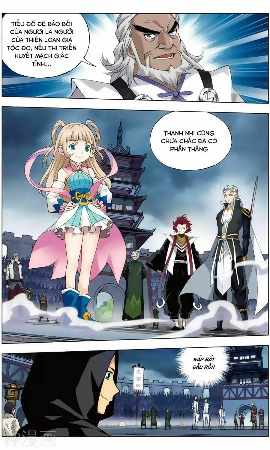 Đấu Phá Thương Khung Chap 2373 - Next Chap 2374