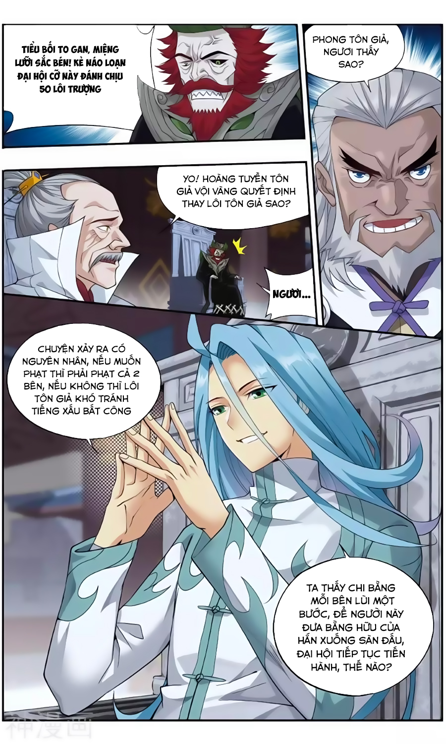Đấu Phá Thương Khung Chap 2382 - Next Chap 2383