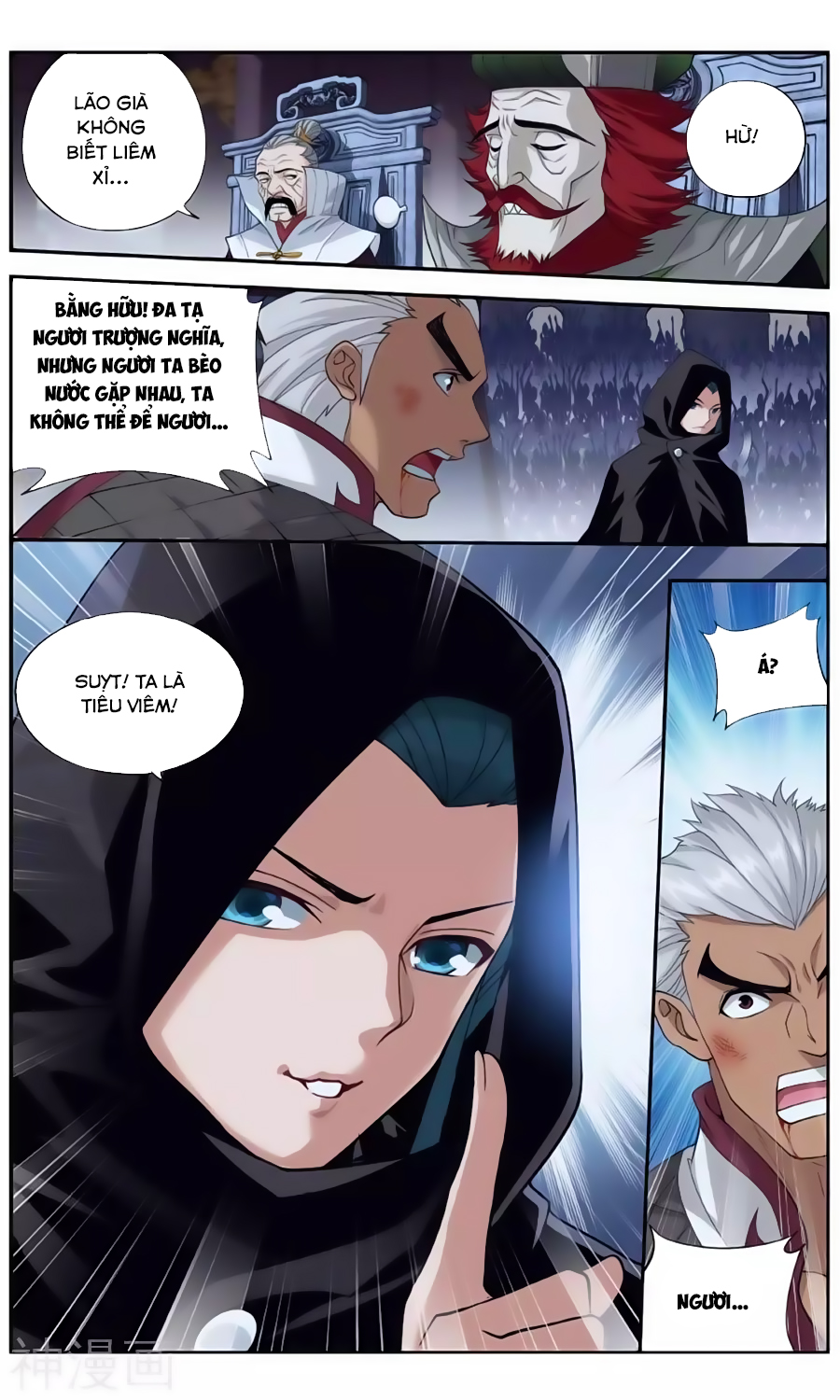 Đấu Phá Thương Khung Chap 2382 - Next Chap 2383