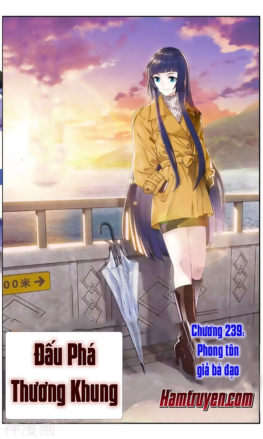 Đấu Phá Thương Khung Chap 239 - Next Chap 240