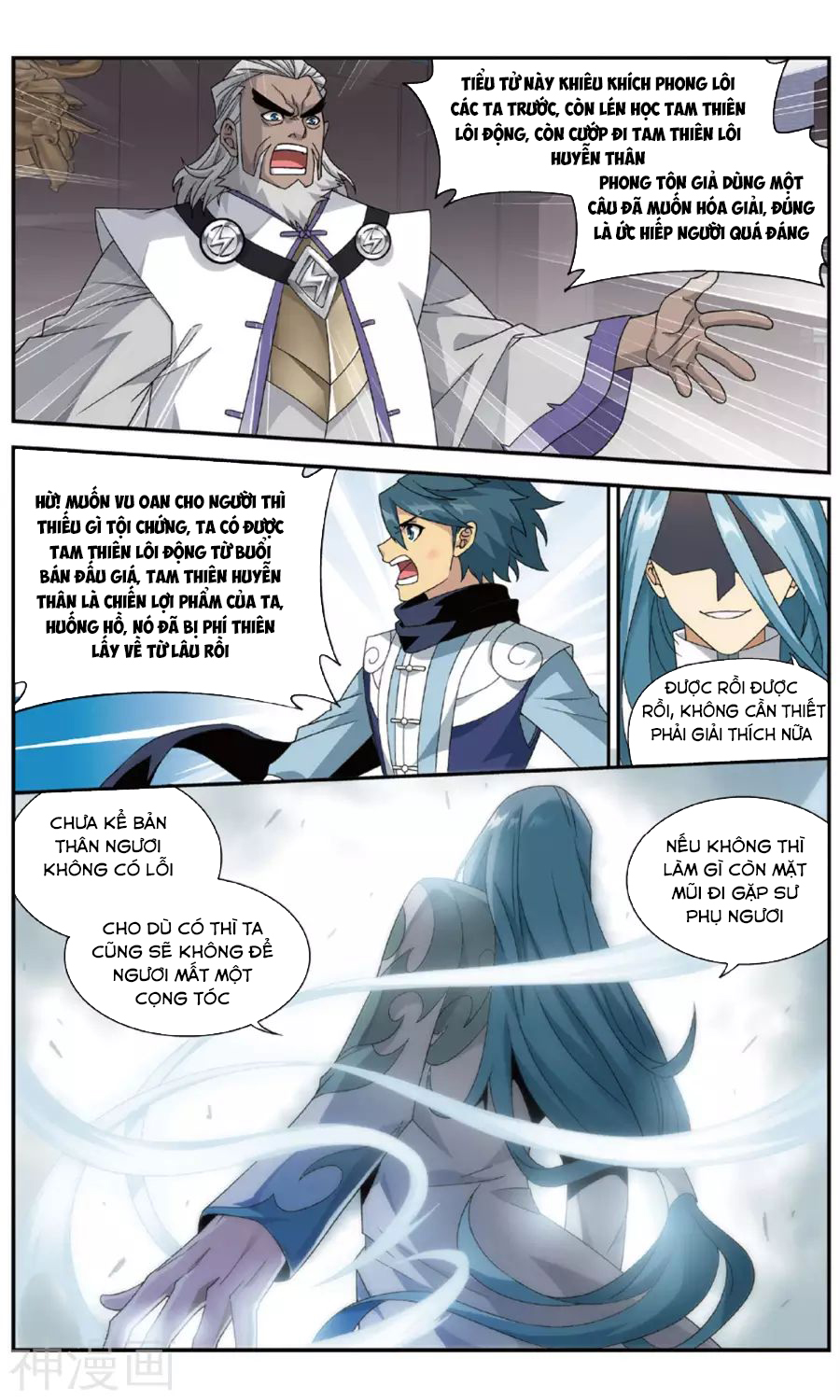 Đấu Phá Thương Khung Chap 239 - Next Chap 240