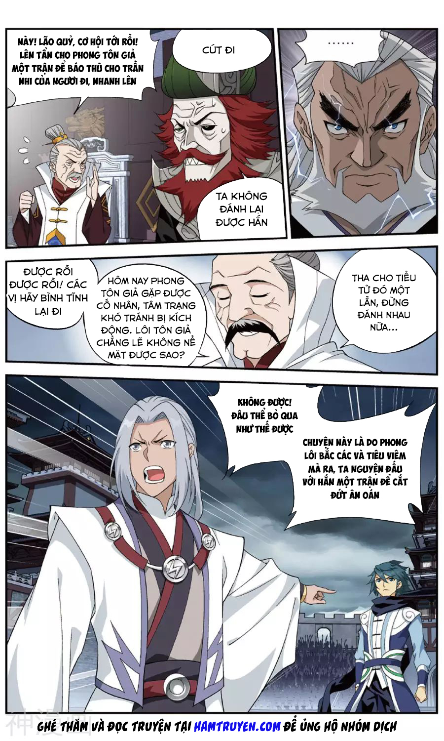 Đấu Phá Thương Khung Chap 239 - Next Chap 240