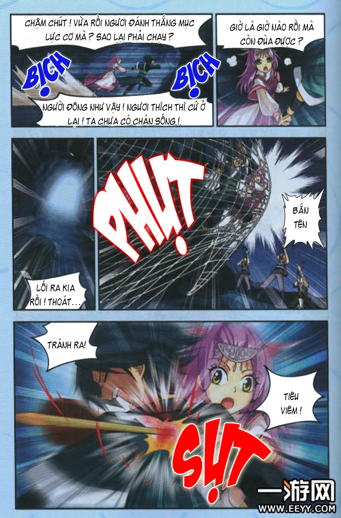 Đấu Phá Thương Khung Chap 24 - Next Chap 25