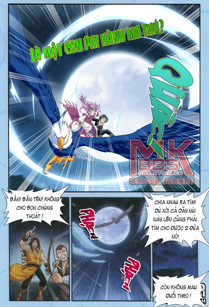 Đấu Phá Thương Khung Chap 24 - Next Chap 25