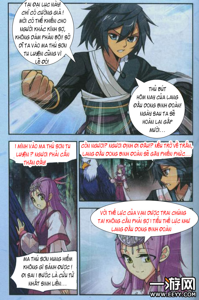 Đấu Phá Thương Khung Chap 24 - Next Chap 25
