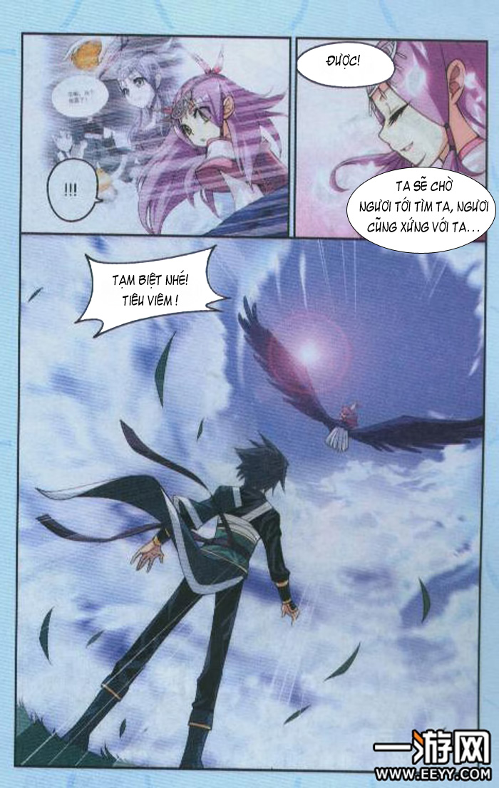 Đấu Phá Thương Khung Chap 24 - Next Chap 25
