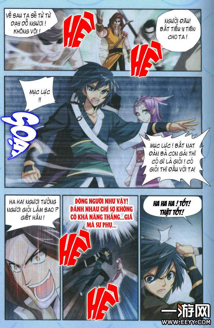 Đấu Phá Thương Khung Chap 24 - Next Chap 25