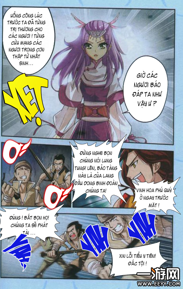 Đấu Phá Thương Khung Chap 24 - Next Chap 25