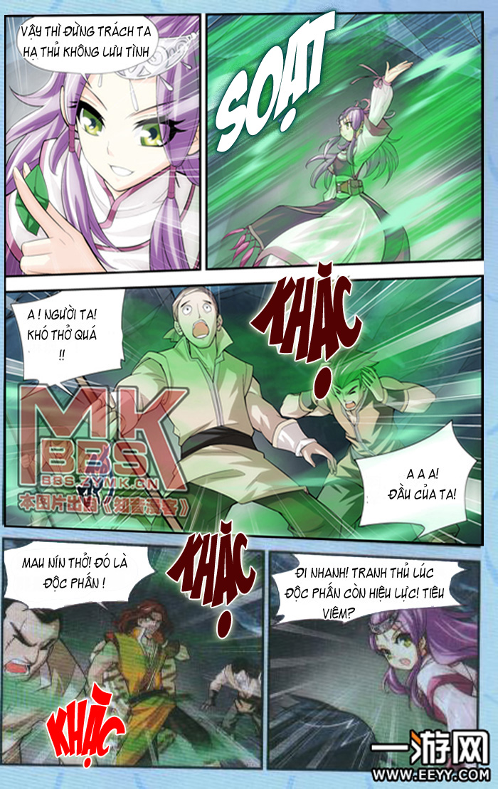 Đấu Phá Thương Khung Chap 24 - Next Chap 25