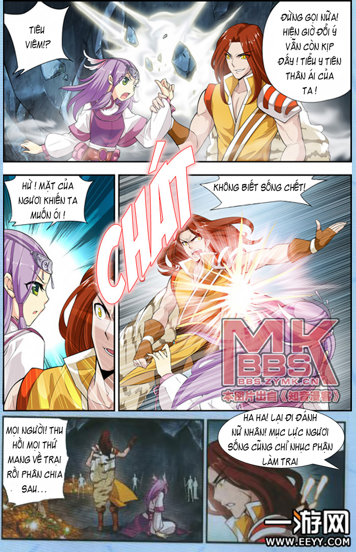 Đấu Phá Thương Khung Chap 24 - Next Chap 25
