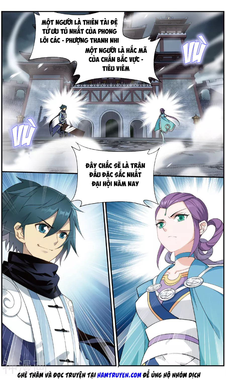 Đấu Phá Thương Khung Chap 240 - Next Chap 241