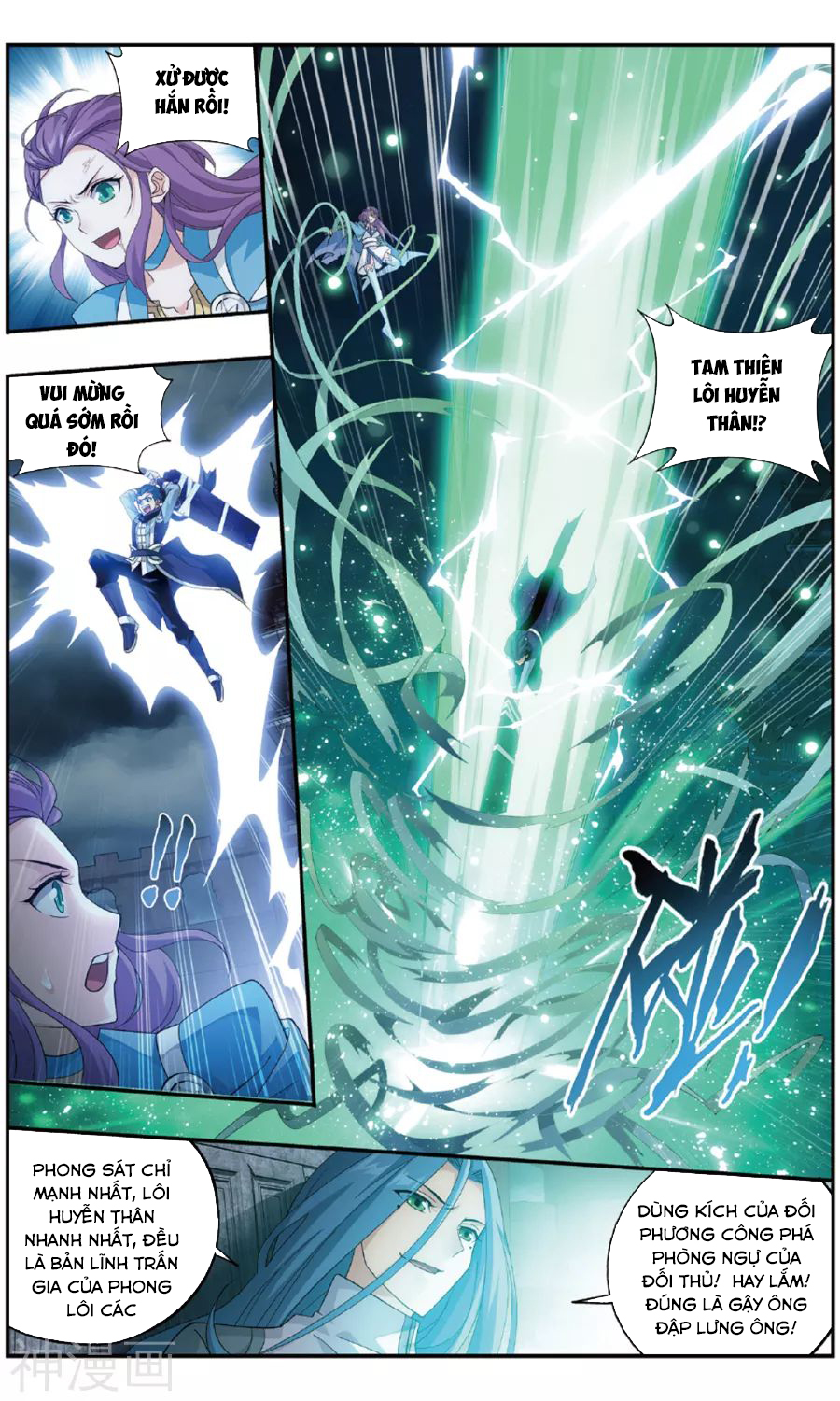 Đấu Phá Thương Khung Chap 240 - Next Chap 241