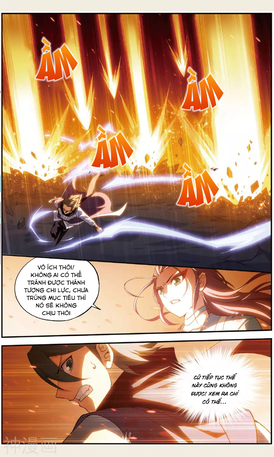 Đấu Phá Thương Khung Chap 240 - Next Chap 241