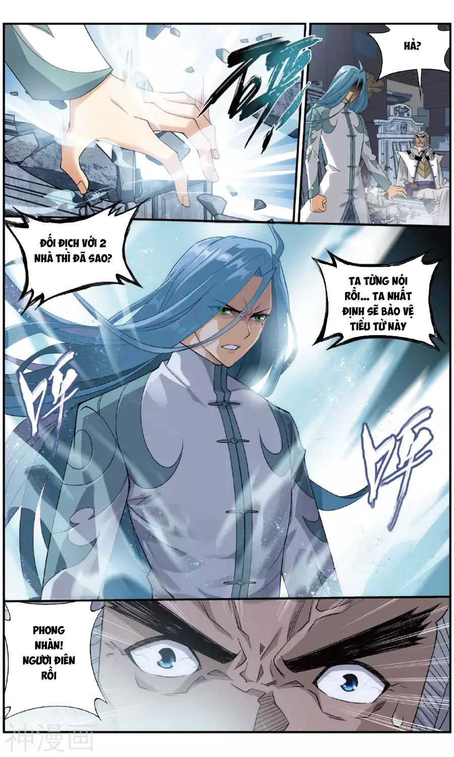 Đấu Phá Thương Khung Chap 240 - Next Chap 241