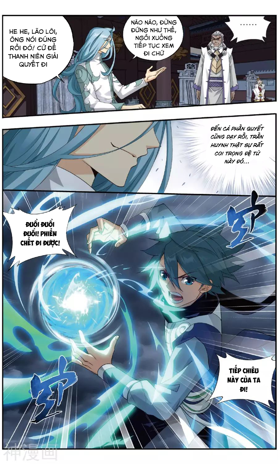 Đấu Phá Thương Khung Chap 240 - Next Chap 241