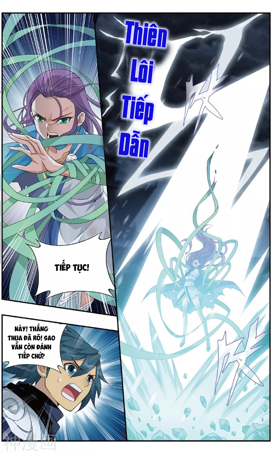 Đấu Phá Thương Khung Chap 240 - Next Chap 241