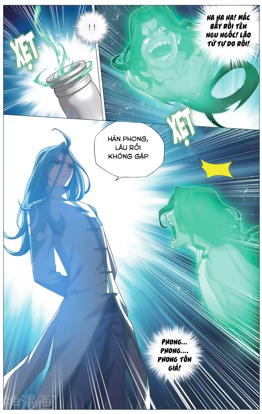 Đấu Phá Thương Khung Chap 242 - Next Chap 243