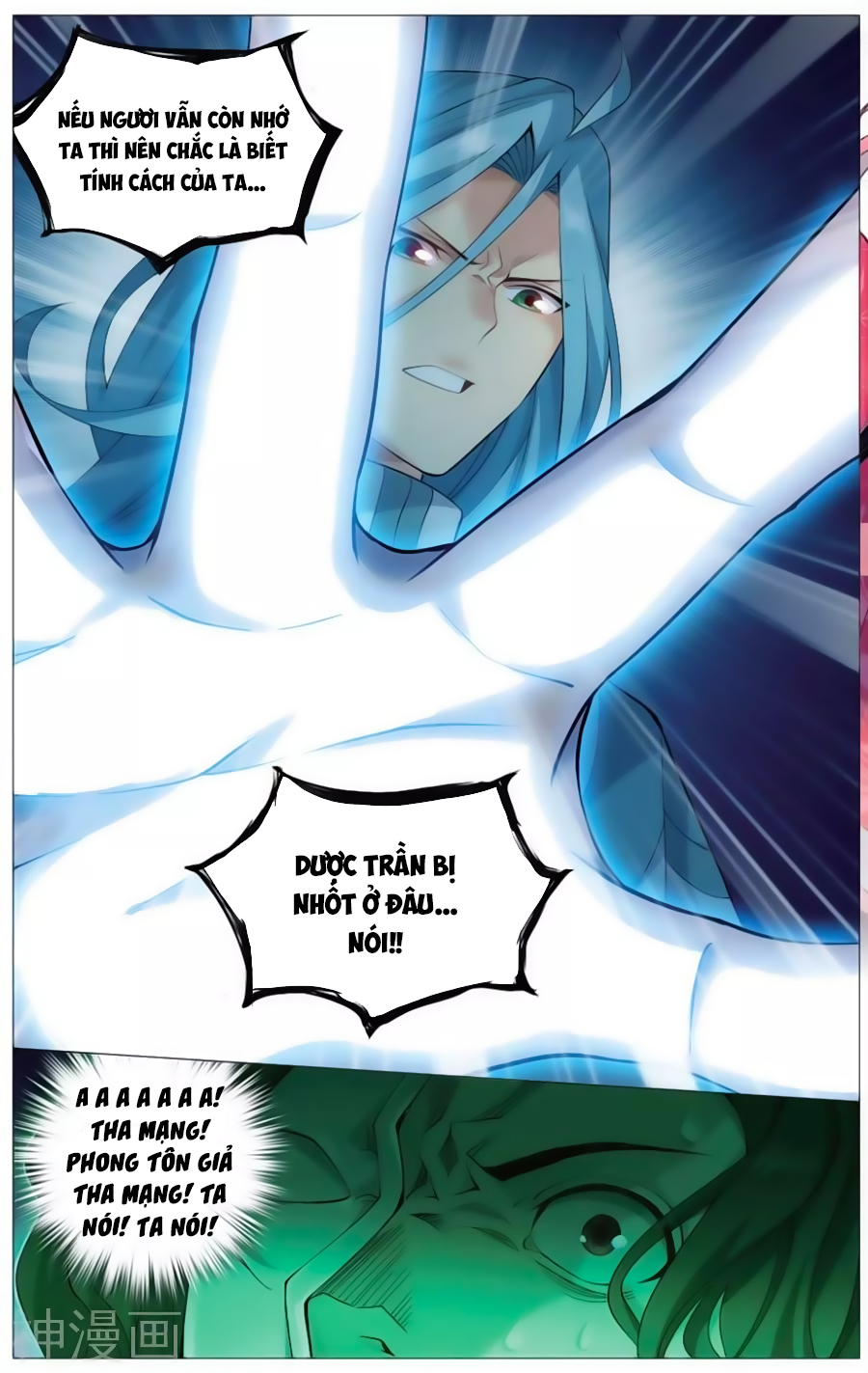 Đấu Phá Thương Khung Chap 242 - Next Chap 243