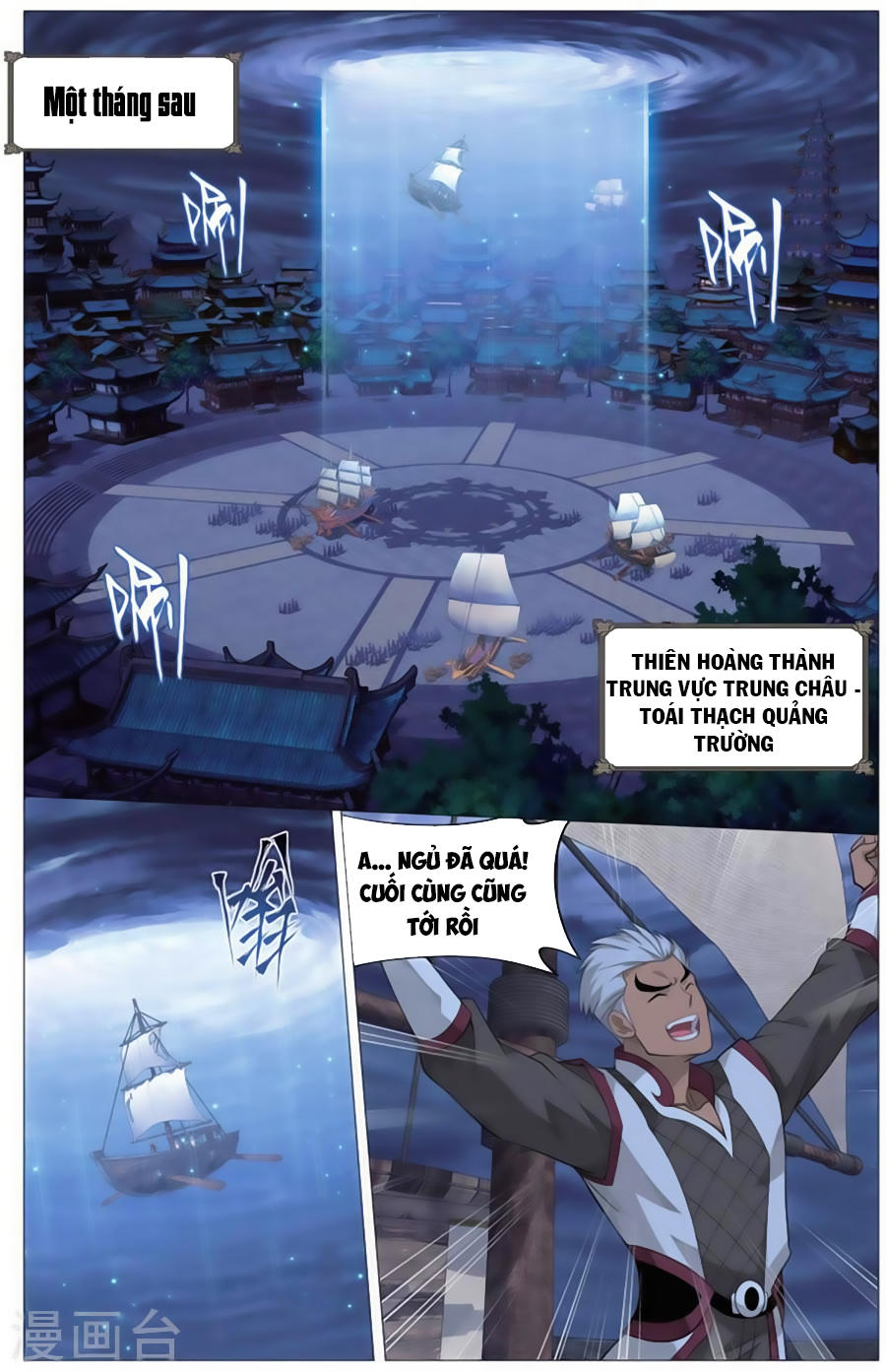 Đấu Phá Thương Khung Chap 243 - Next Chap 244