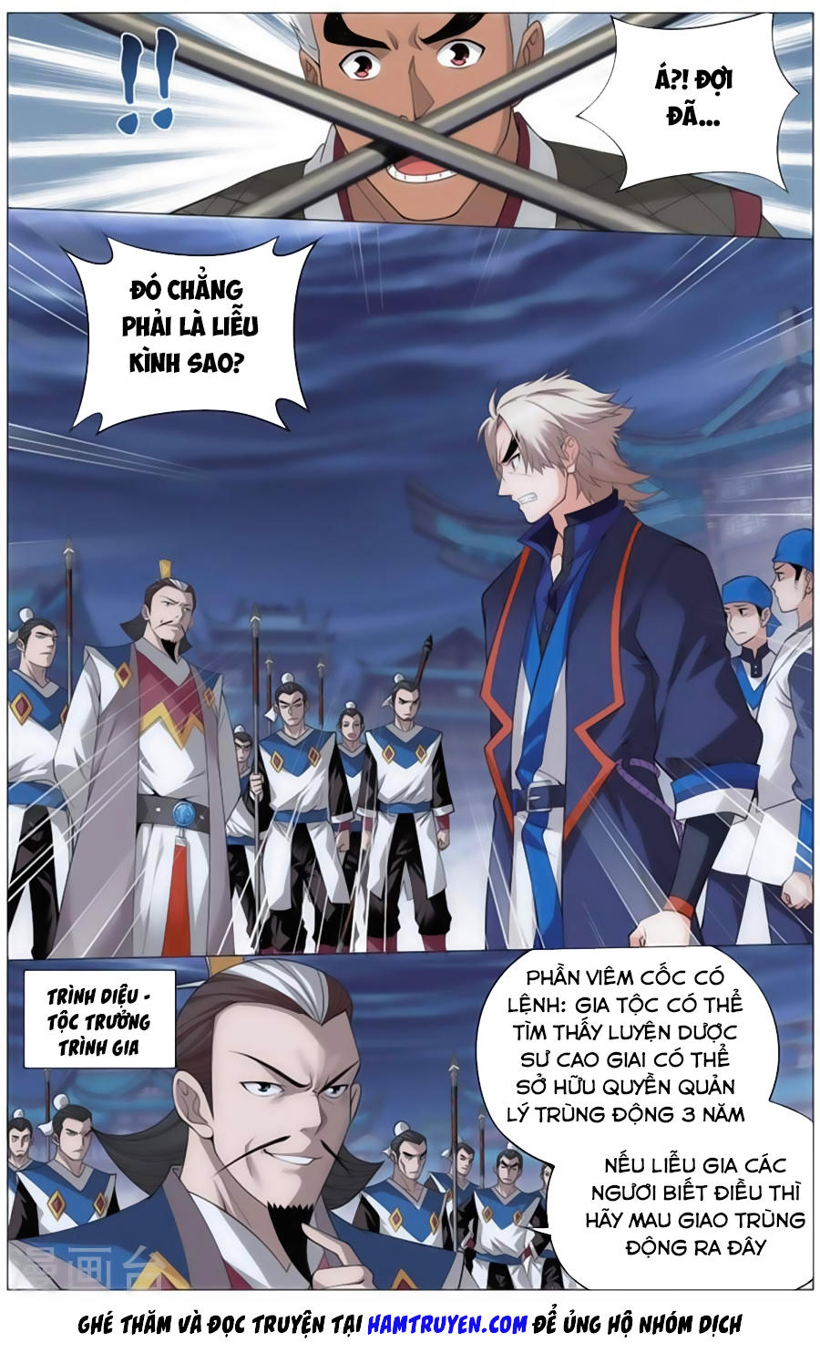 Đấu Phá Thương Khung Chap 243 - Next Chap 244