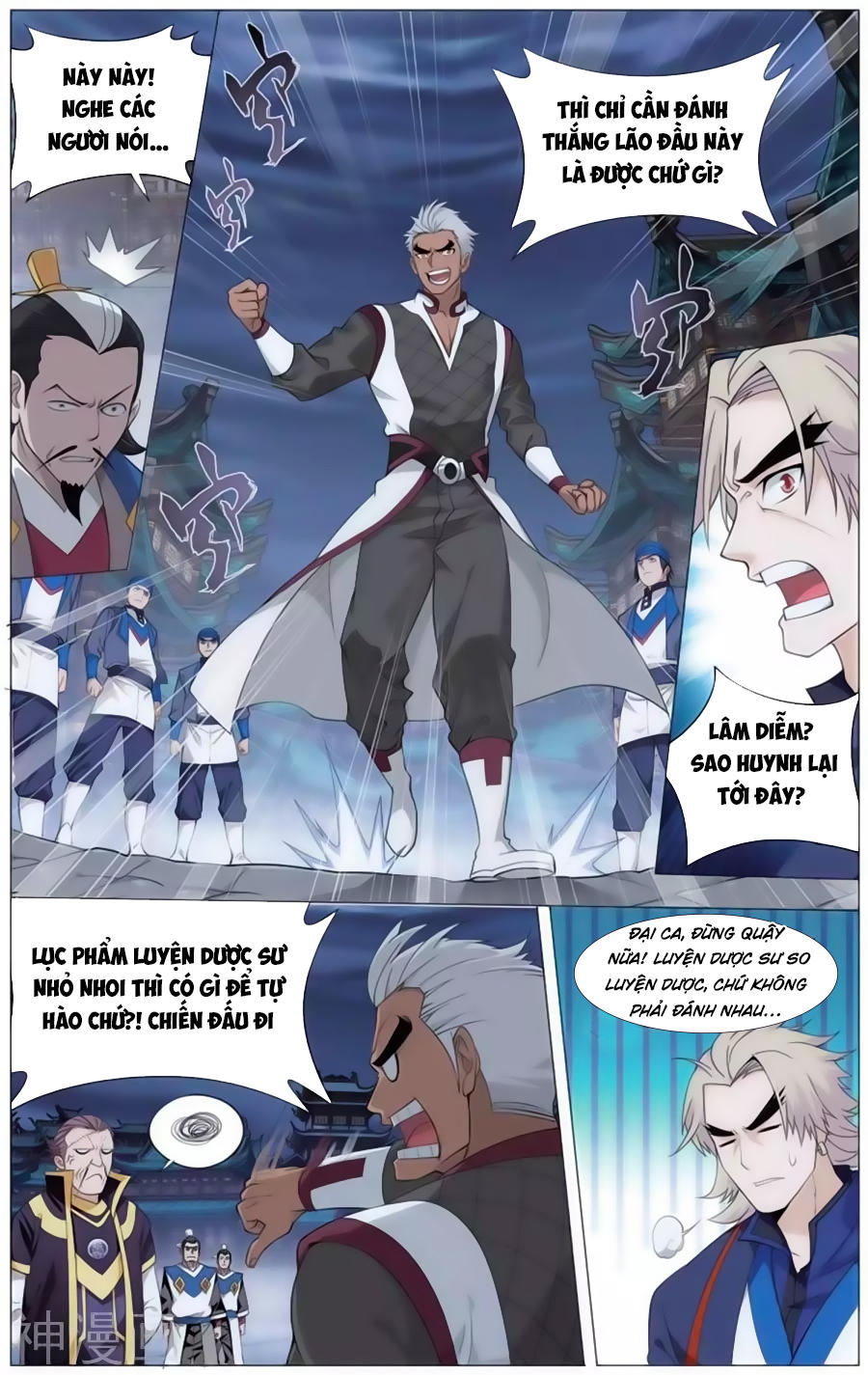 Đấu Phá Thương Khung Chap 243 - Next Chap 244