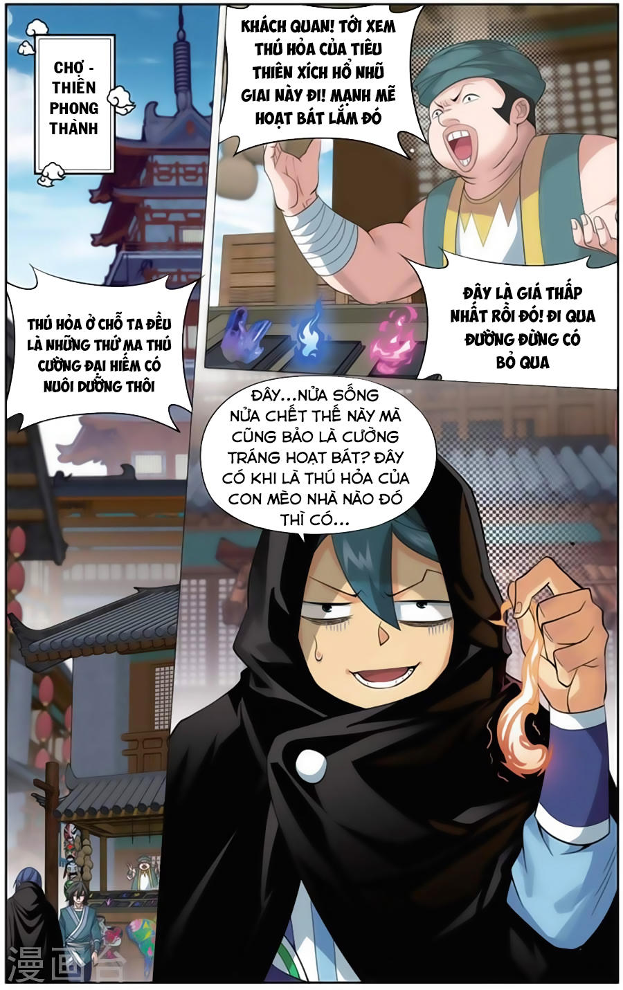 Đấu Phá Thương Khung Chap 243 - Next Chap 244