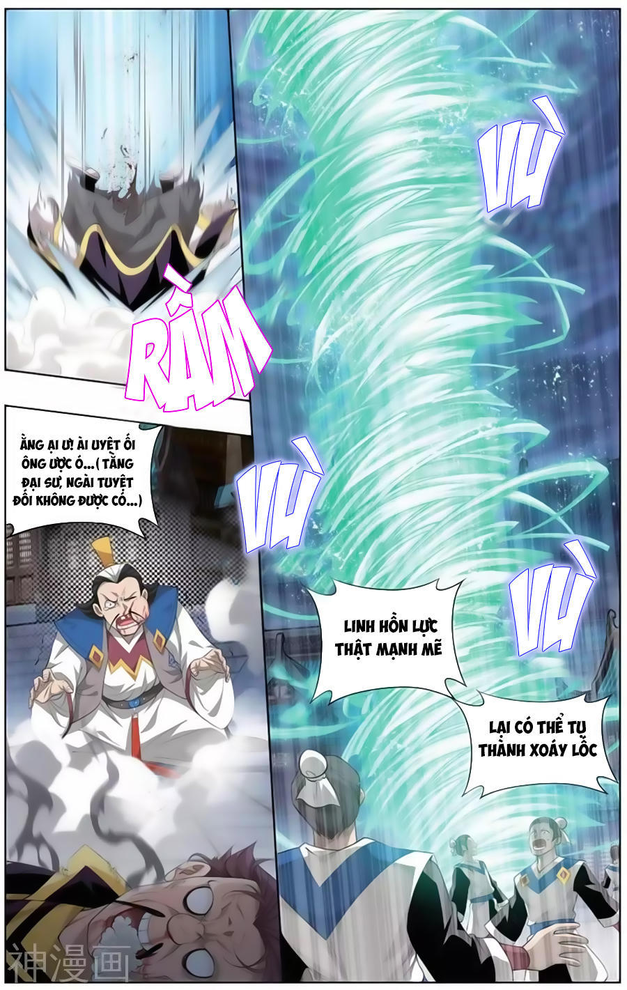 Đấu Phá Thương Khung Chap 243 - Next Chap 244