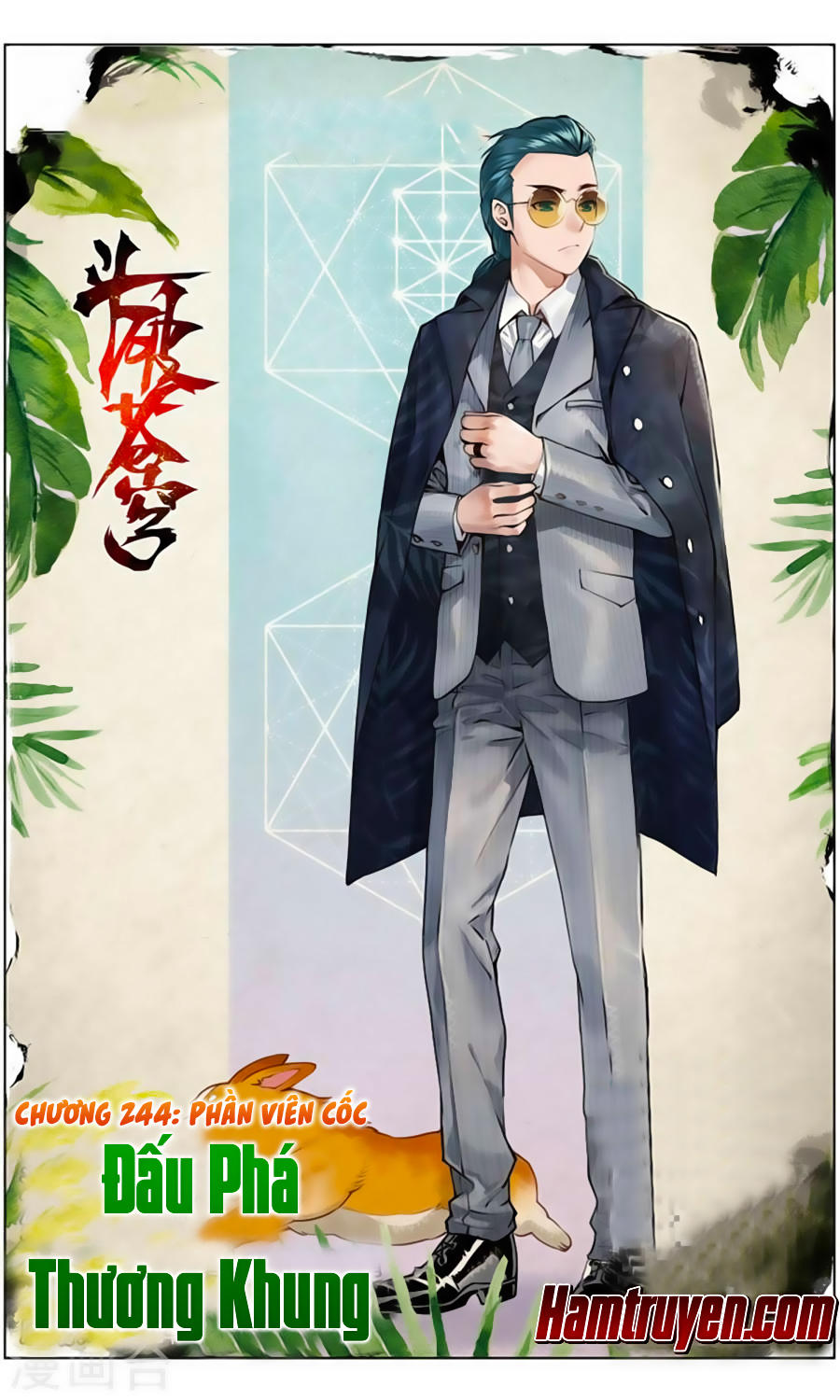 Đấu Phá Thương Khung Chap 244 - Next Chap 245