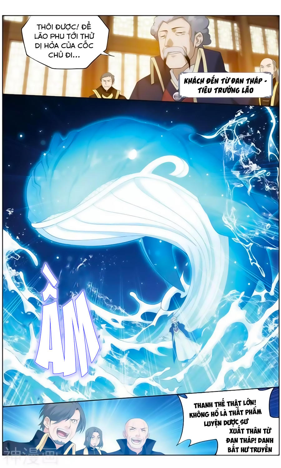 Đấu Phá Thương Khung Chap 244 - Next Chap 245