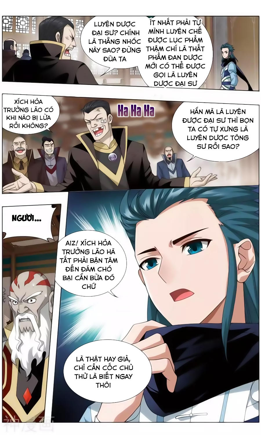 Đấu Phá Thương Khung Chap 244 - Next Chap 245