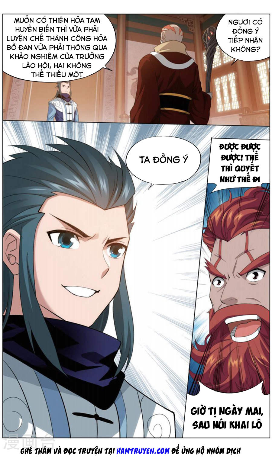 Đấu Phá Thương Khung Chap 245 - Next Chap 246