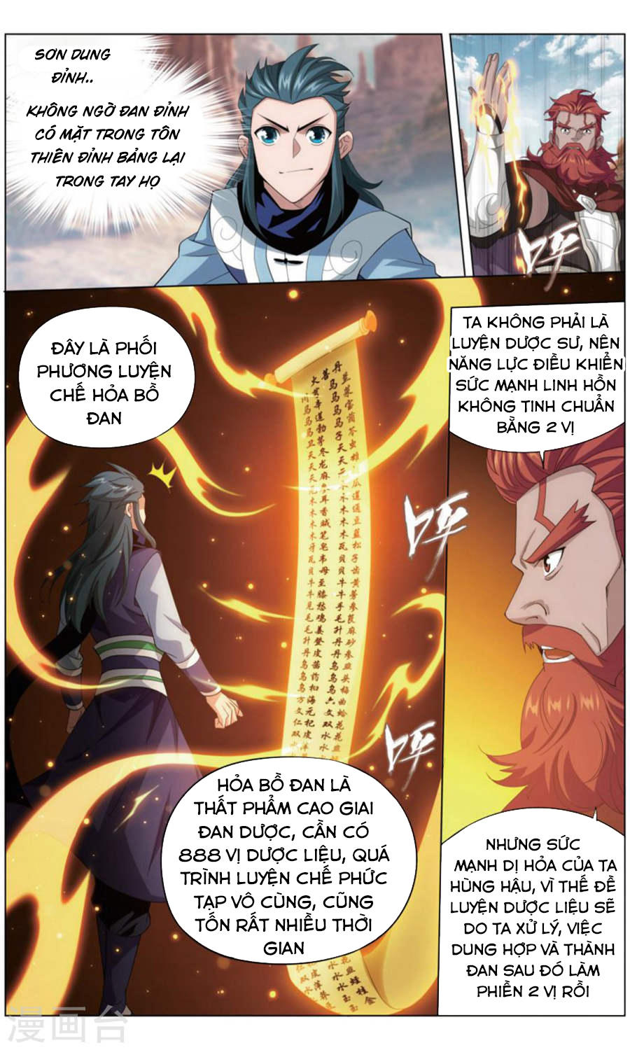 Đấu Phá Thương Khung Chap 245 - Next Chap 246