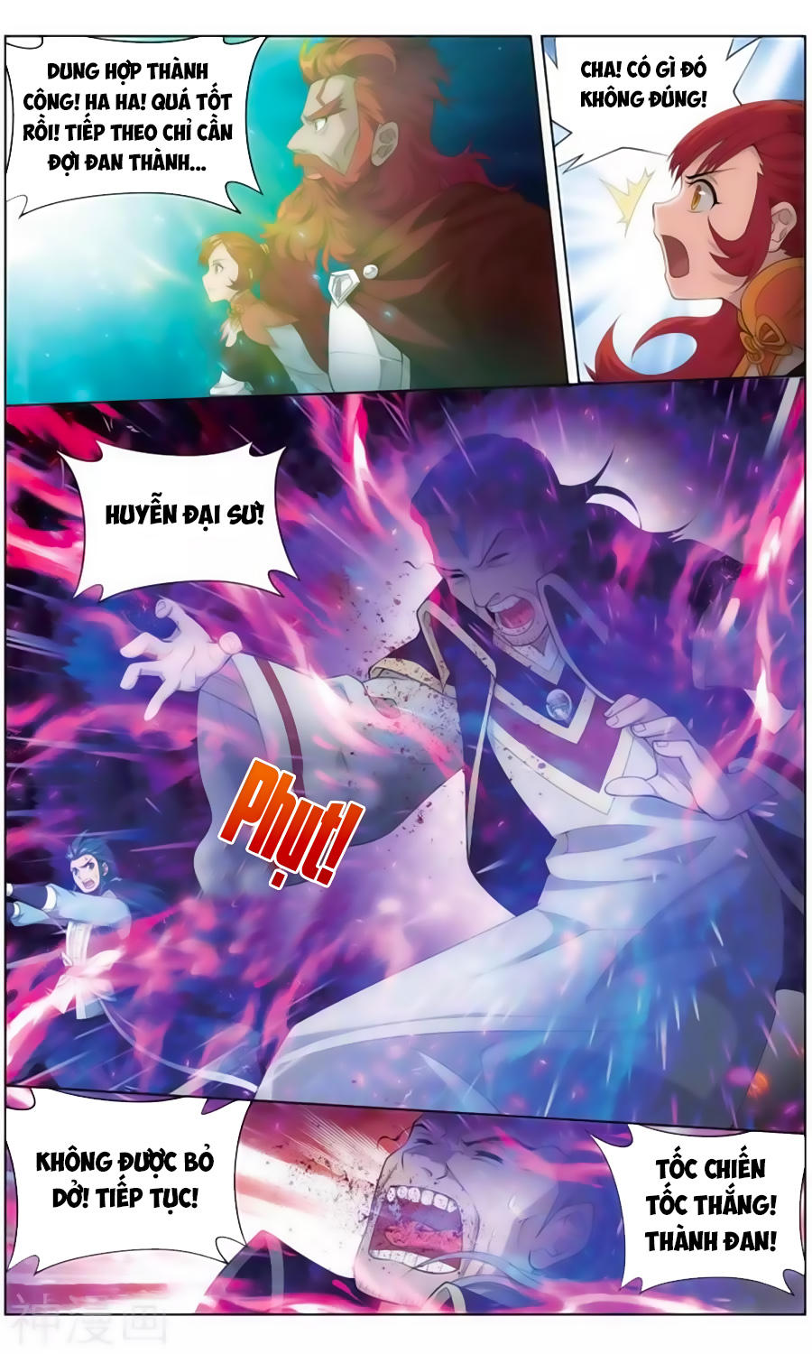 Đấu Phá Thương Khung Chap 245 - Next Chap 246