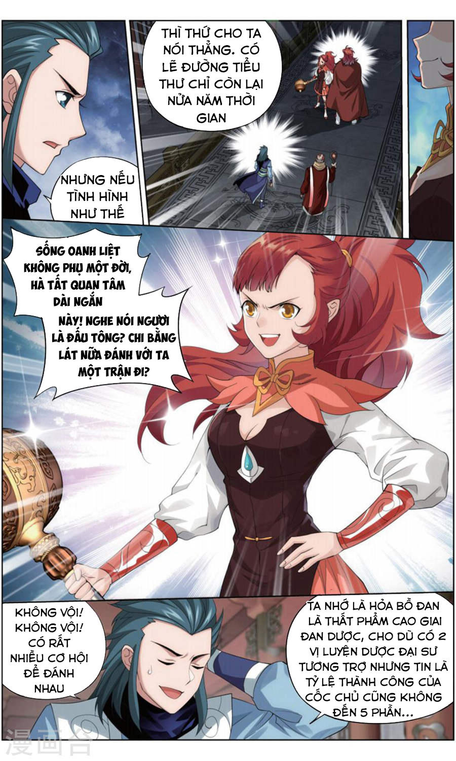 Đấu Phá Thương Khung Chap 245 - Next Chap 246