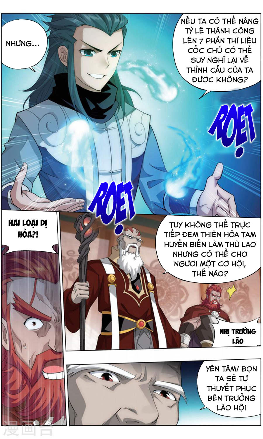 Đấu Phá Thương Khung Chap 245 - Next Chap 246
