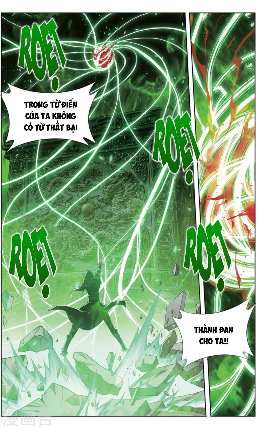 Đấu Phá Thương Khung Chap 246 - Next Chap 247