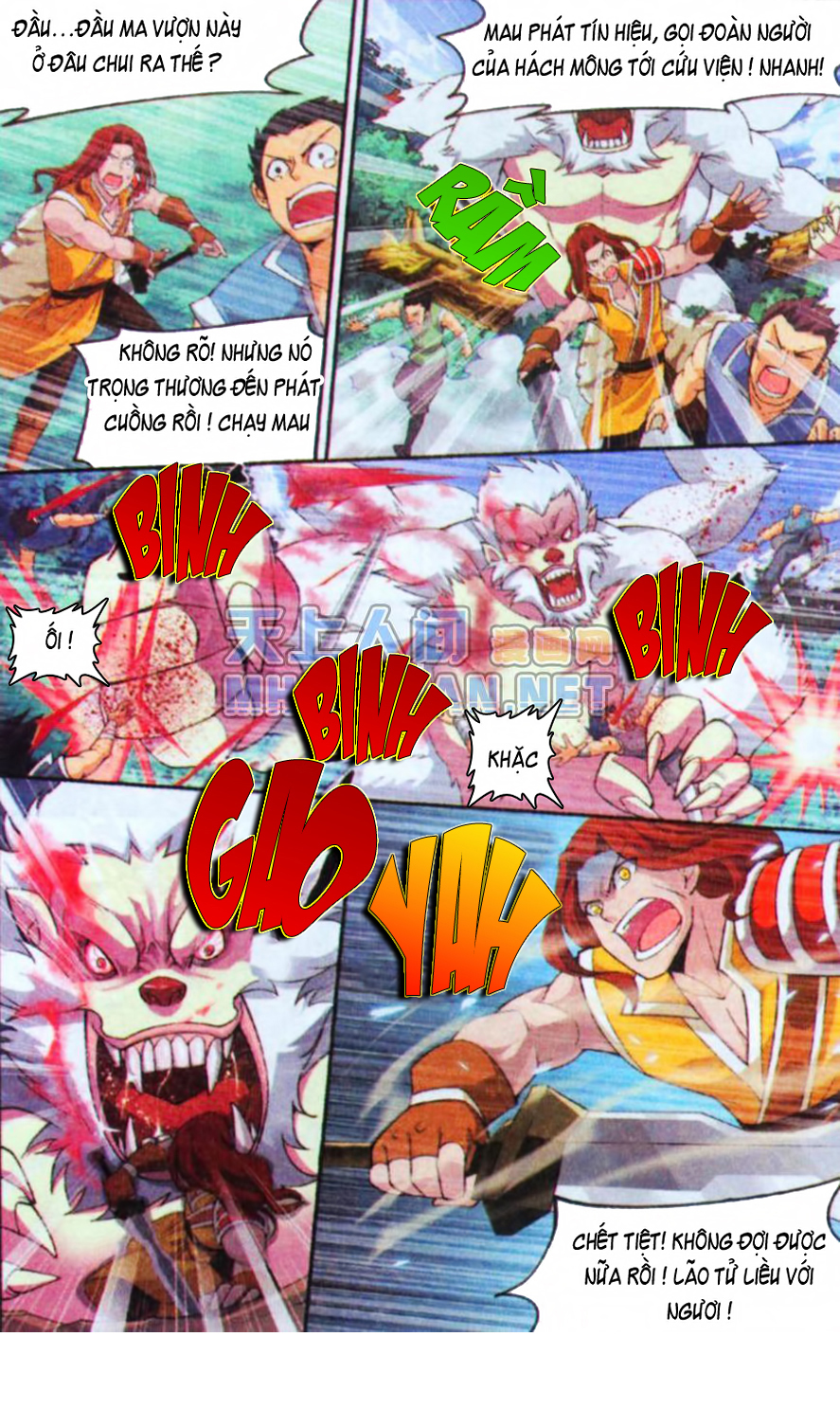 Đấu Phá Thương Khung Chap 25 - Next Chap 26