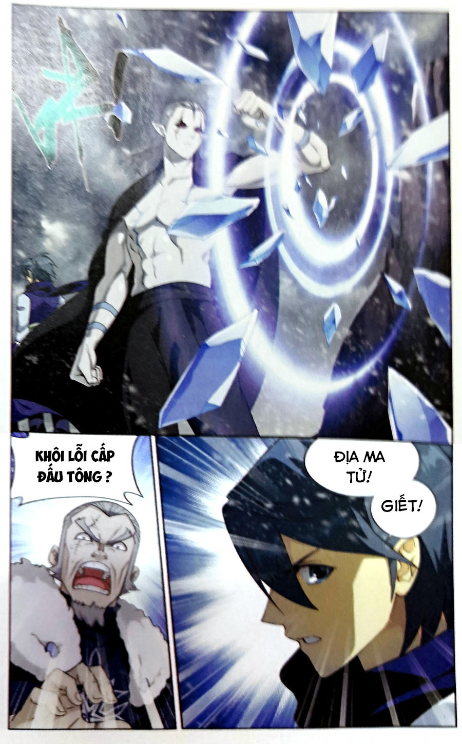 Đấu Phá Thương Khung Chap 250 - Next Chap 251