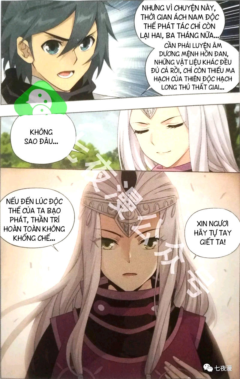 Đấu Phá Thương Khung Chap 251 - Next Chap 252