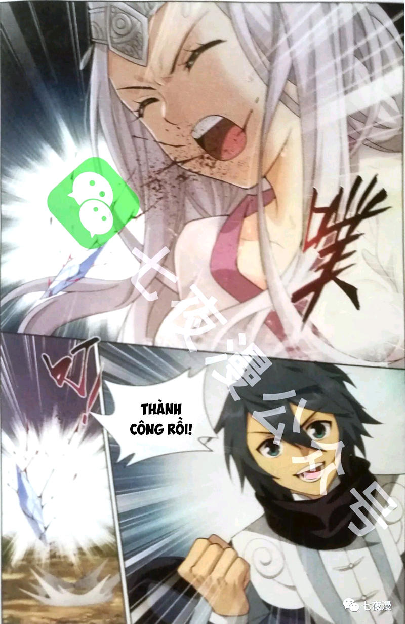 Đấu Phá Thương Khung Chap 251 - Next Chap 252